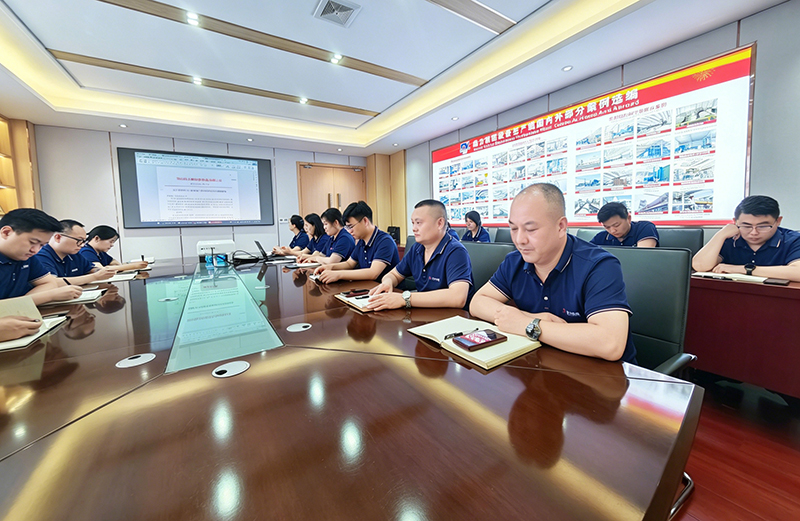 21届干燥会议